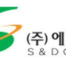 에스앤디 이미지