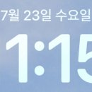 새이화약국 이미지