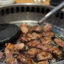 부산갈매기살 | 부산 연산동 갈매기살 맛집 간막이집 간막이살 후기