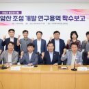 산내의원 이미지