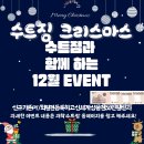 SUIT GYM(수트짐) 이미지