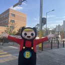 윤선생우리집앞영어교실 영어교습소 이미지