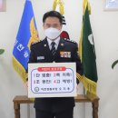 이천경찰서 이미지