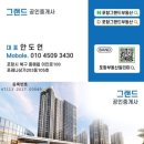 BAND노래연습장 네이버블로그