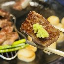 육본한우정육식당 네이버블로그
