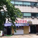 태광종합광고
