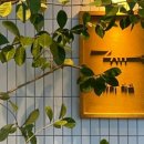 자호(Zaho) 네이버블로그