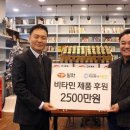 일화패션 이미지