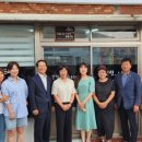 간절곶토마토협동조합 이미지