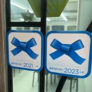 감자바위식당 이미지