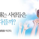 성령상사 이미지