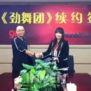 유)나인소프트 이미지