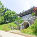 원주로공인중개사사무소 이미지