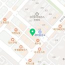 다나음 신경외과 의원 이미지