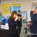 북단양농협 적성지소 이미지