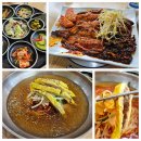 김해 진영 맛집 한계령코다리찜동태찌개 찐 후기