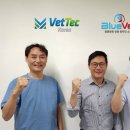 키움 동물병원 이미지