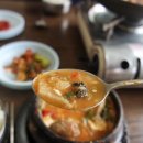 봉답식당