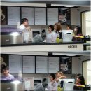 카페루앤비홍성