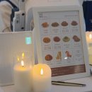 국민통닭 암사점 이미지