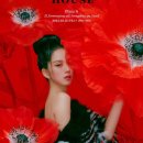 지수플라워