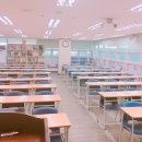 예담학원 이미지