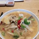 차이(Chai)797 광화문점