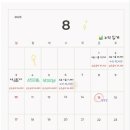 흥덕중앙로 8 이미지