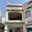 마들역 2번출구 이미지