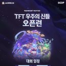 주식회사 봄날소프트 이미지