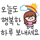 하늘태권도장 이미지