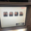 나만의명품가죽잠품만들기 | 2024 크리스마스 in 파리 (08) : 프랑스에서 불고기 만들기, 라발레 빌리지, 프렌치 다이닝