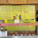 우리동네꼬마대장 이미지