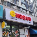 애드핏사인 이미지