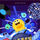 도레미노래방 - 계양구 봉오대로743번길 27 | 도레미노래방