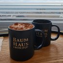 바움하우스 | 제주오션뷰카페 바움하우스에서 대귤대귤라떼 먹고온 후기