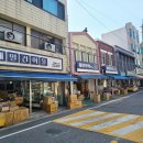 목포 숙소 숙박 목포 게스트하우스 저렴한 가성비 건맥스테이 추천