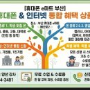여여나무연구소