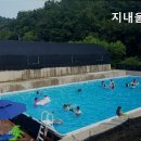 지내울 야영장 이미지