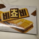 빈츠 | 비쵸비 과자 후기, 빈츠랑 뭐가 다를까? 솔직 비교