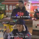 타임아웃 - 평택시 쇼핑로 17-1 | 타임아웃