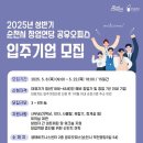 연당 이미지