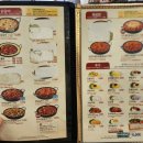 [홍대/유가네닭갈비] 철판닭갈비 | 낙지닭갈비 | 추억의닭갈비 | 내돈내산솔직후기