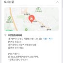 세븐일레븐 대구수성지산점 네이버블로그