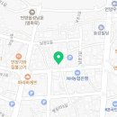 고봉민김밥인울산언양점 네이버블로그