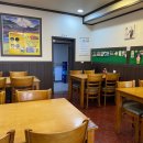 이박사 돈가스 이미지