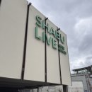 샤브라이브 | 대구 침산동 샤브샤브 무한리필 ‘샤브라이브’ 솔직후기