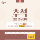 탑클래스짐 이미지