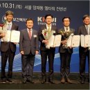 인더스주 이미지