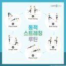 팀메이크짐 이미지